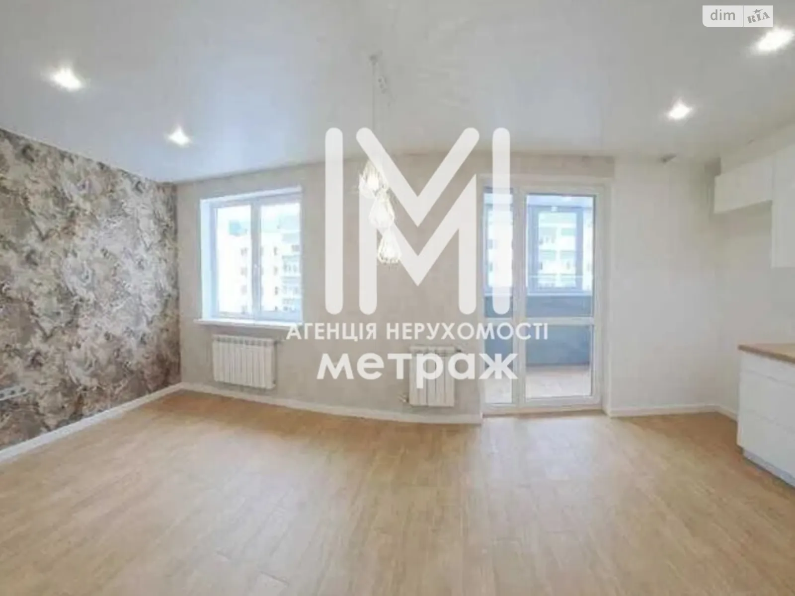 Продается 1-комнатная квартира 38 кв. м в Харькове, ул. Полтавский Шлях, 184