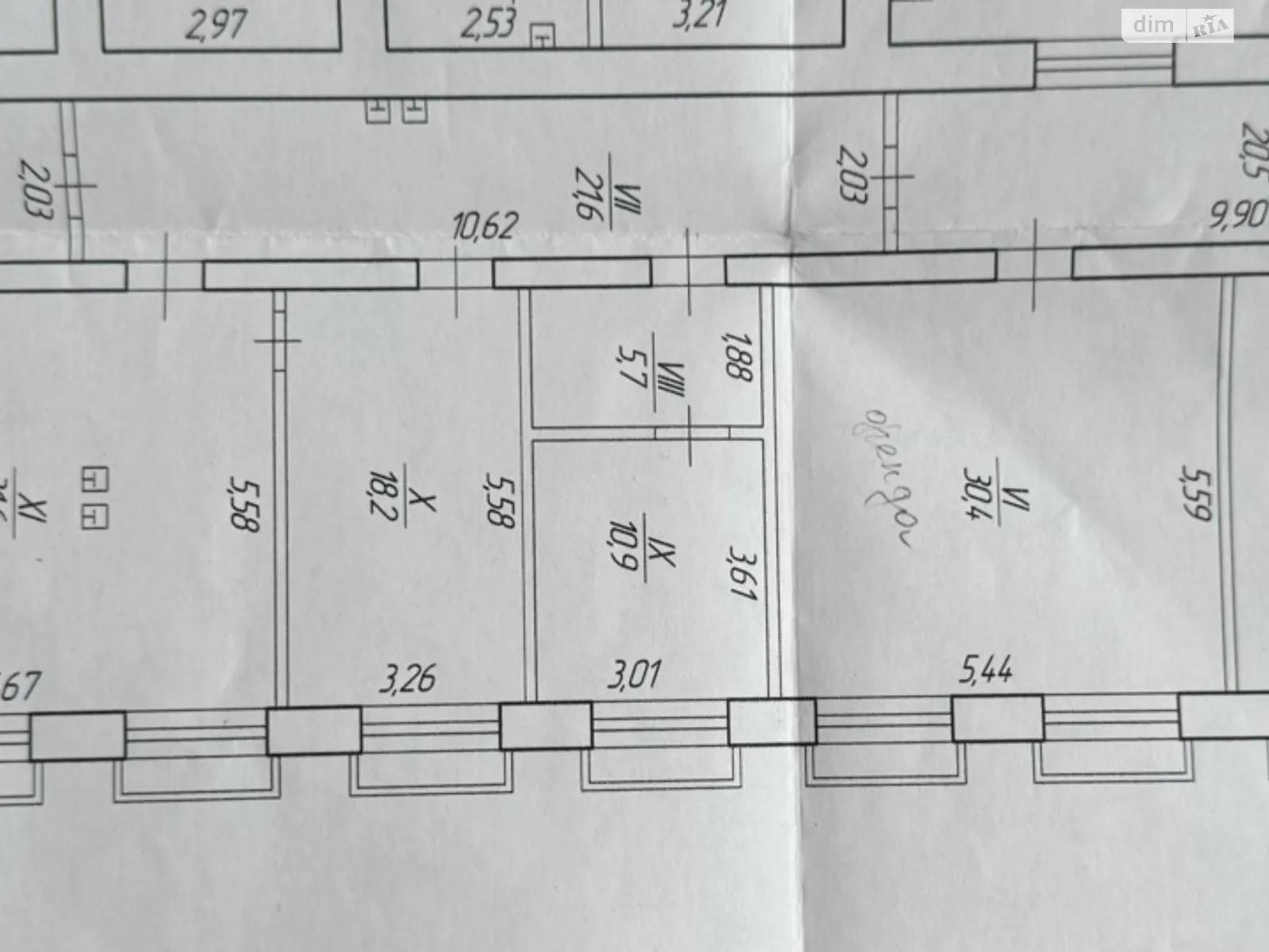 вул. Чорновола В'ячеслава, цена: 22000 $