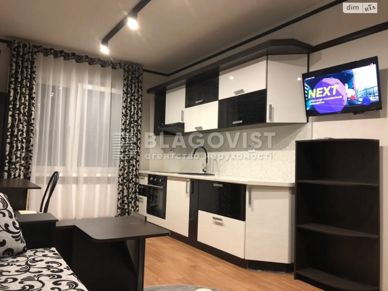 Продается 1-комнатная квартира 40.8 кв. м в Киеве, ул. Ломоносова, 85Б