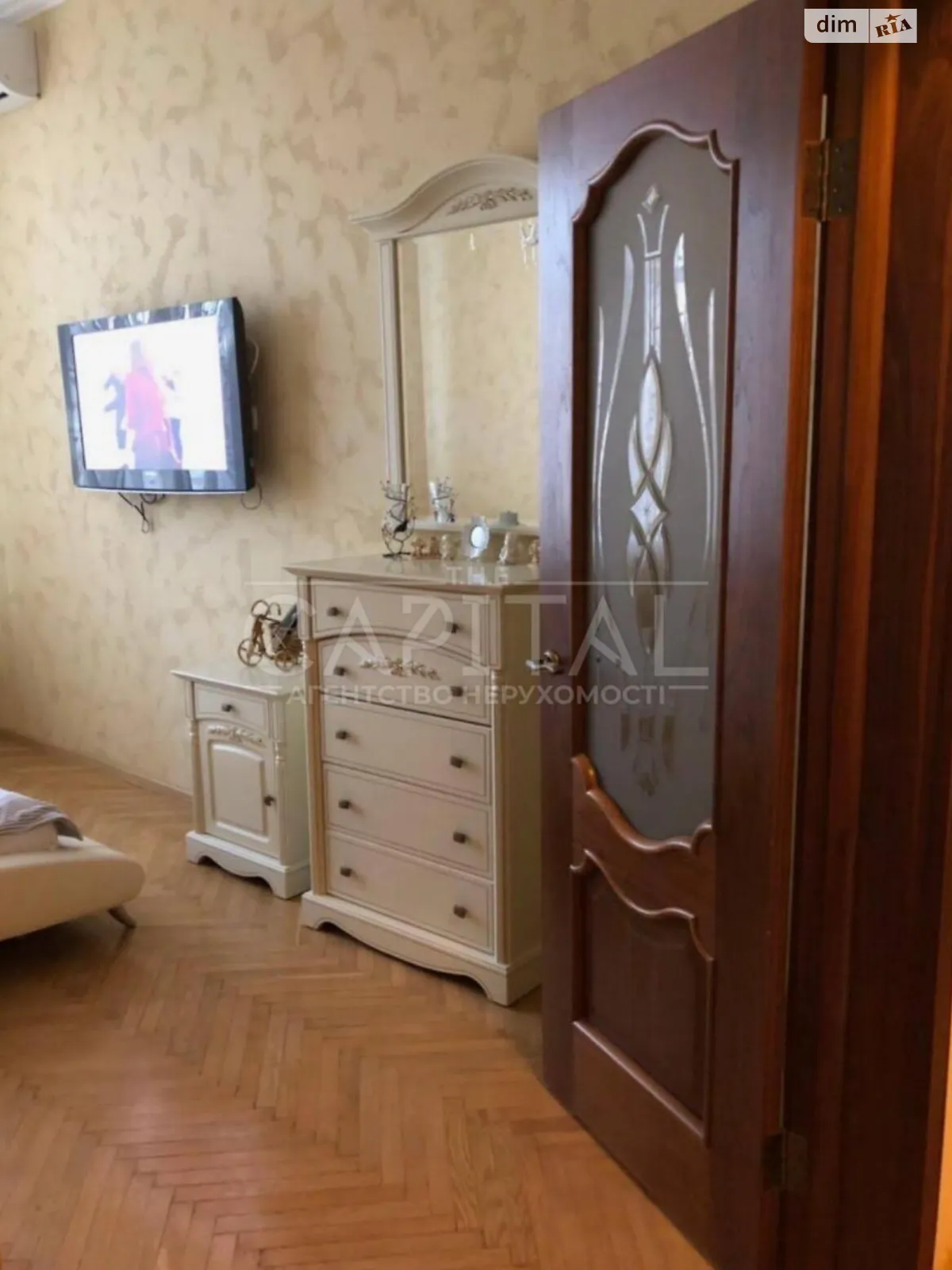Сдается в аренду 2-комнатная квартира 58 кв. м в Киеве - фото 2
