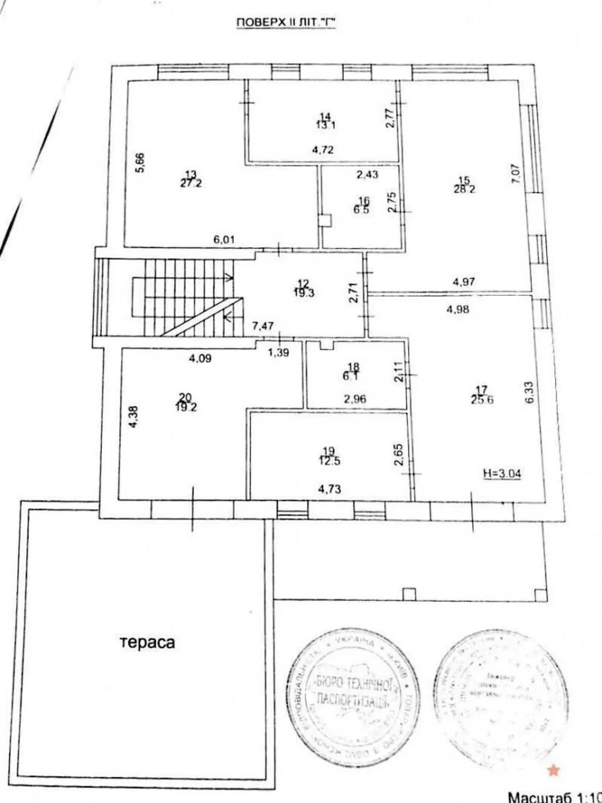 Сдается в аренду дом на 3 этажа 550 кв. м с террасой - фото 3