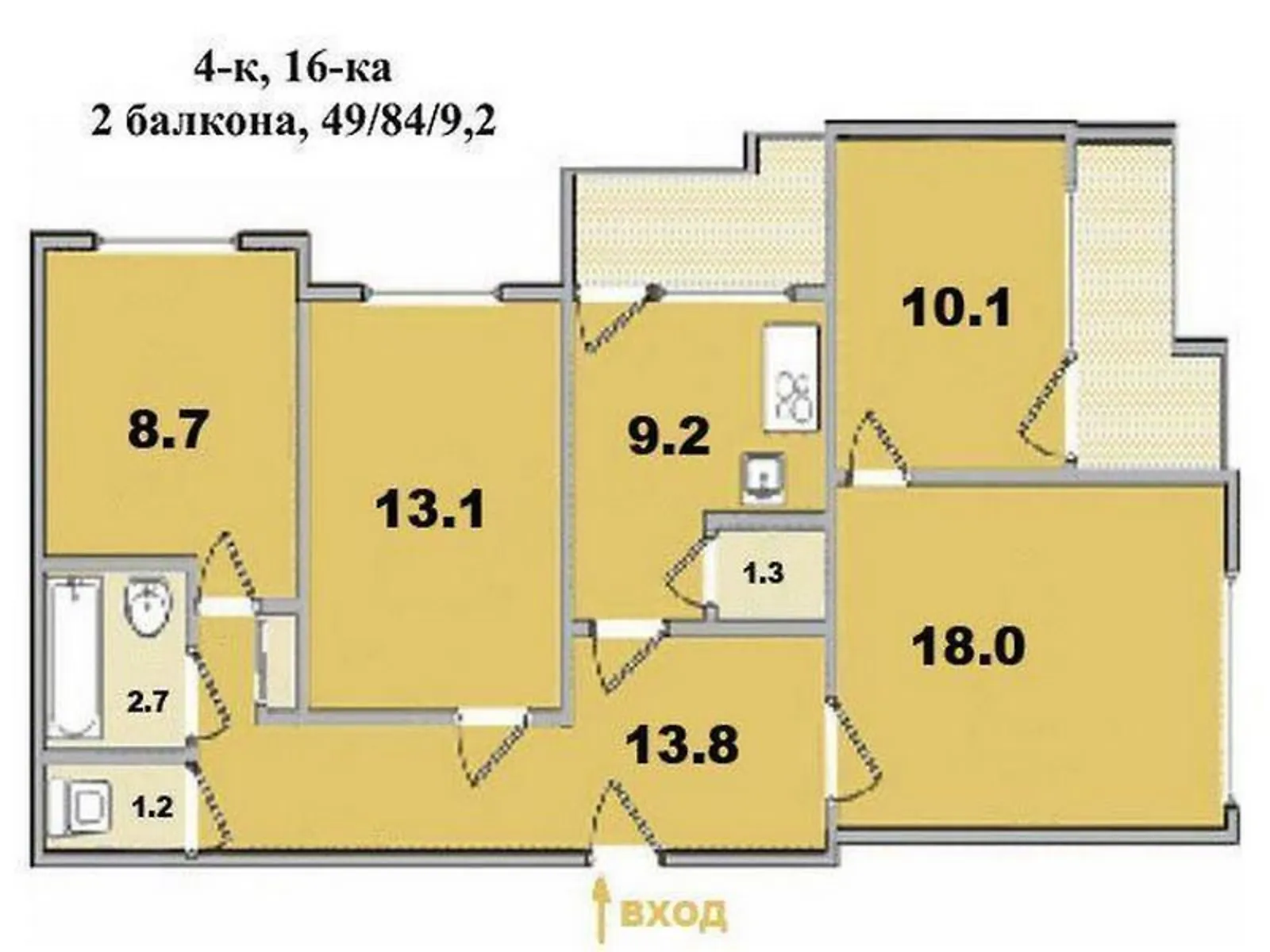 Продається 4-кімнатна квартира 82 кв. м у Харкові, вул. Клочківська, 148А