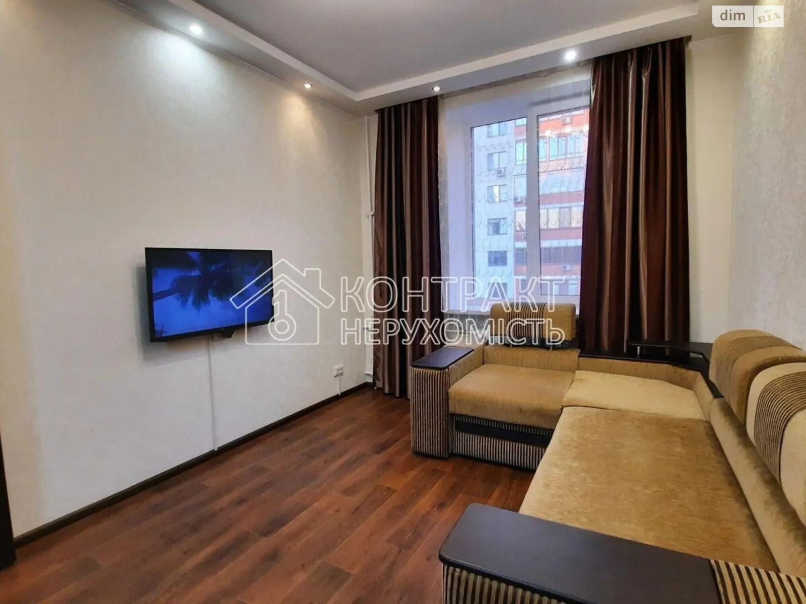 Продается 2-комнатная квартира 60 кв. м в Харькове, цена: 35000 $
