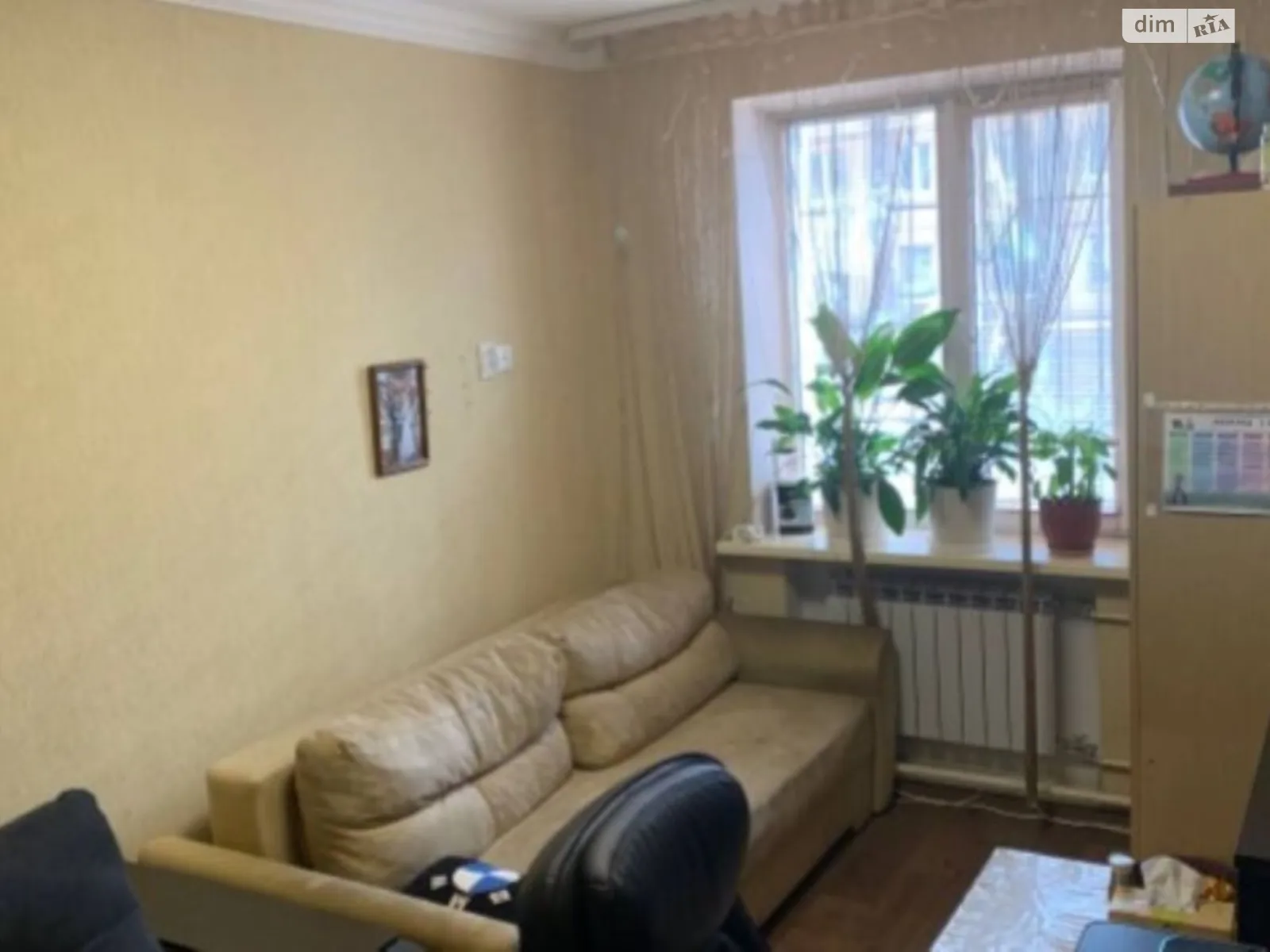 Продается 1-комнатная квартира 26 кв. м в Днепре, пер. Энергетический, 1