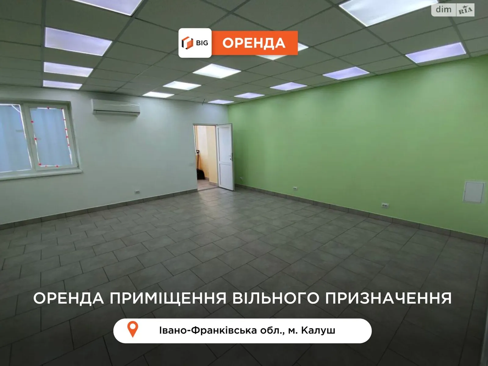 Здається в оренду приміщення вільного призначення 100 кв. м в 9-поверховій будівлі, цена: 13000 $