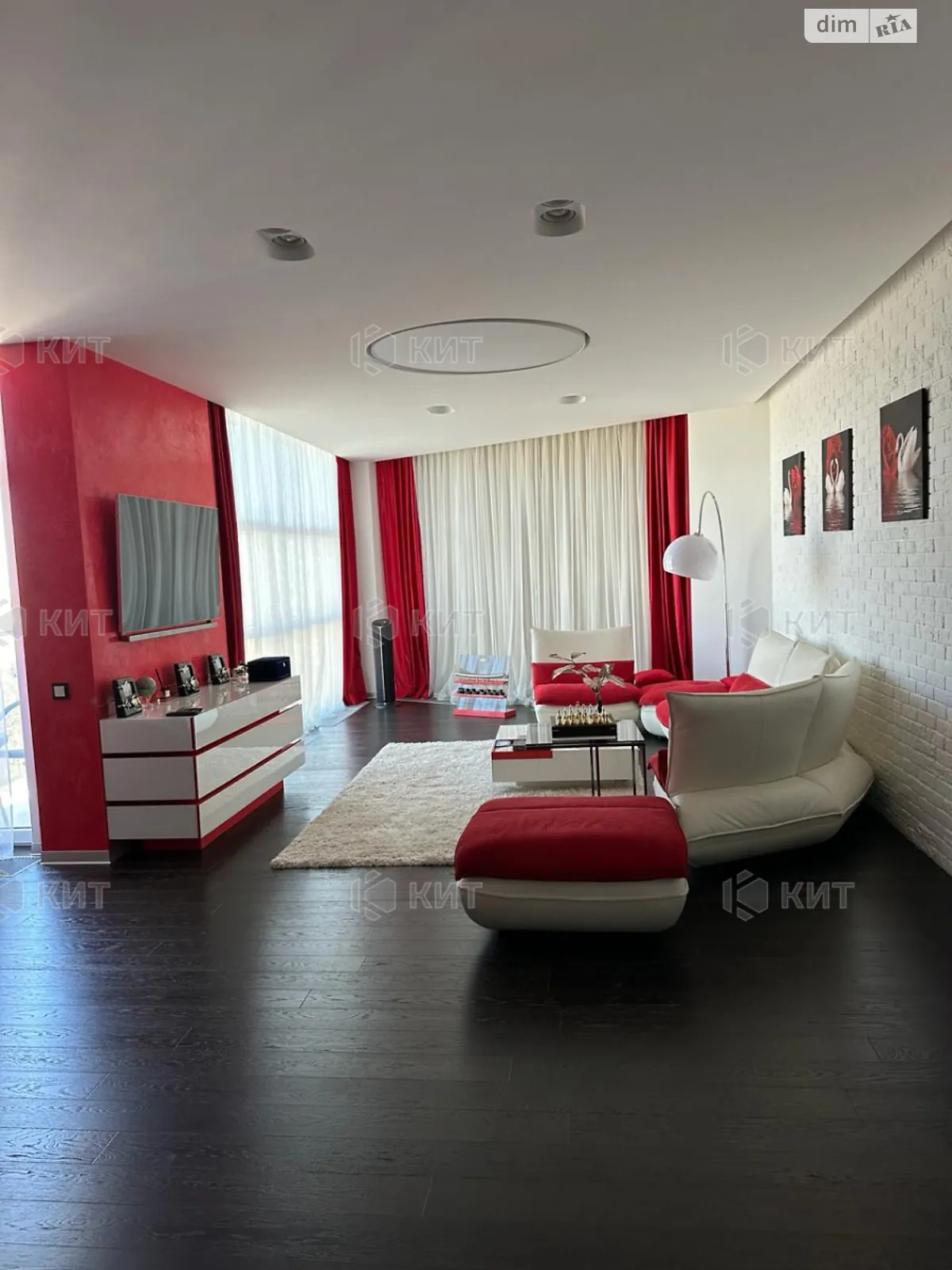 Продается 3-комнатная квартира 127 кв. м в Харькове, пер. Отакара Яроша, 20 - фото 1