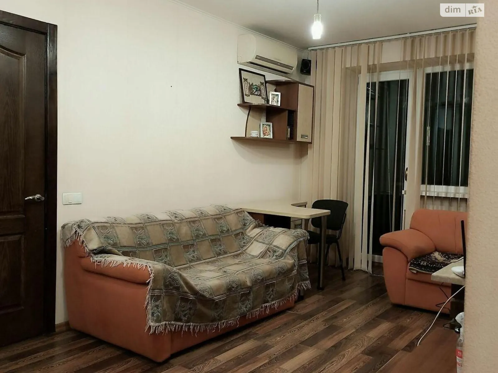 Продается 2-комнатная квартира 45 кв. м в Харькове - фото 1