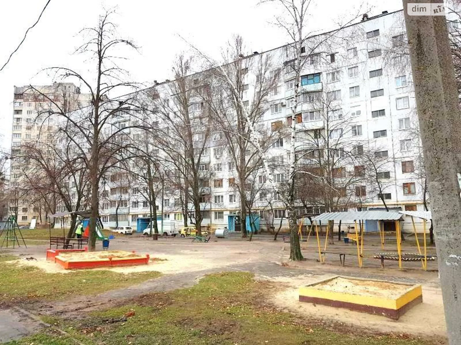 Продается 1-комнатная квартира 36 кв. м в Харькове, ул. Архитекторов, 24 - фото 1