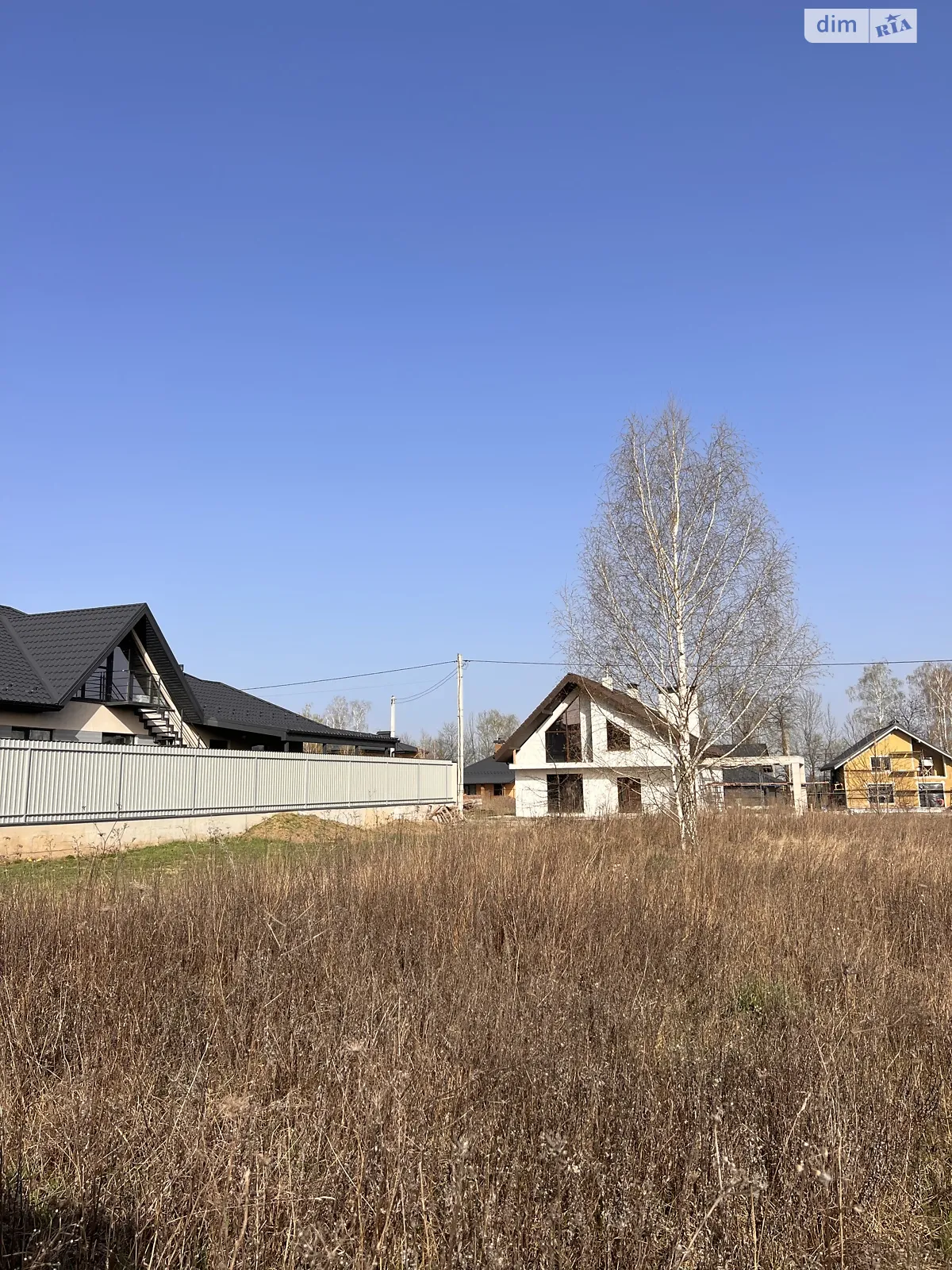 Продается земельный участок 9.55 соток в Винницкой области - фото 2