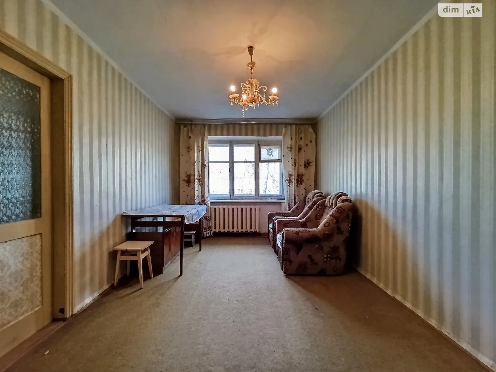 Продается 3-комнатная квартира 55.2 кв. м в Кривом Роге, цена: 10900 $ - фото 1