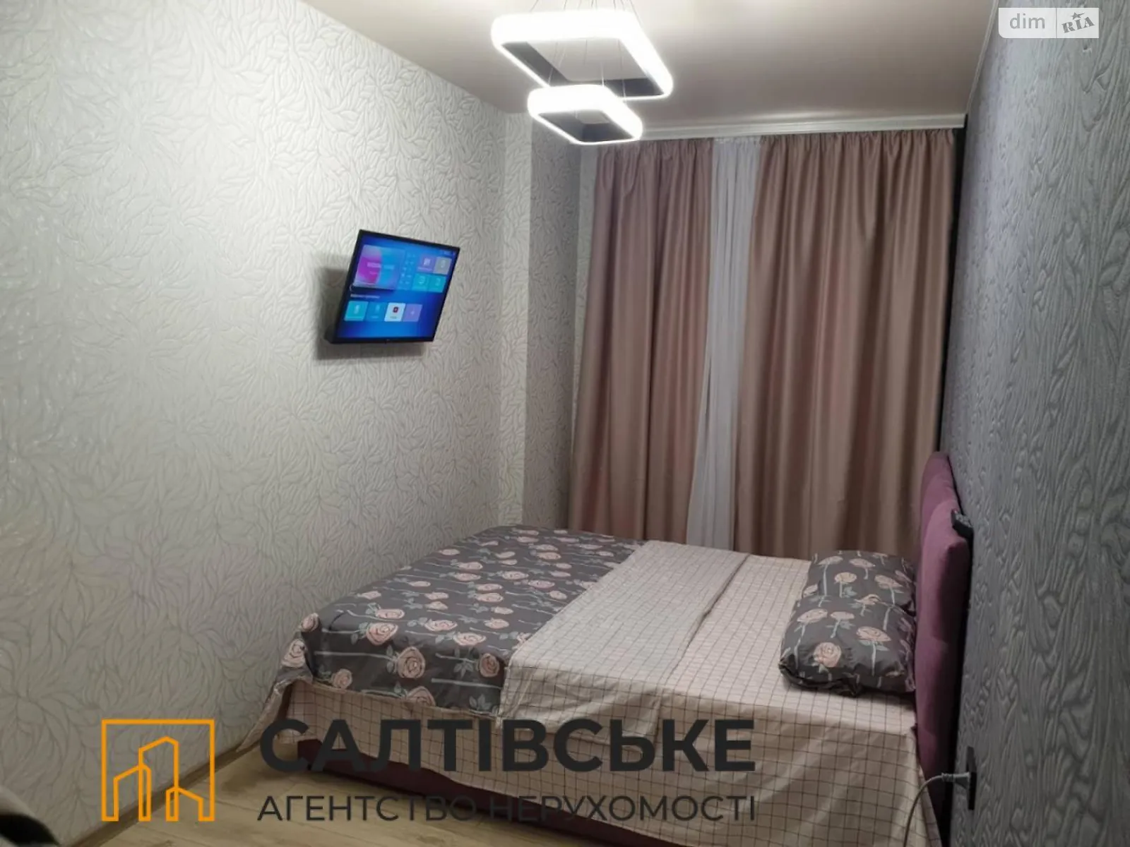 Продается 1-комнатная квартира 33 кв. м в Харькове, ул. Академика Барабашова, 10Б - фото 1