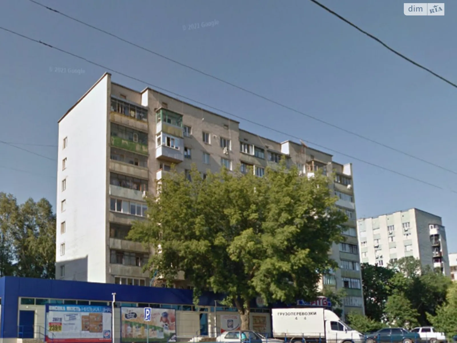 Продается 3-комнатная квартира 82 кв. м в Харькове, просп. Байрона(Героев Сталинграда)