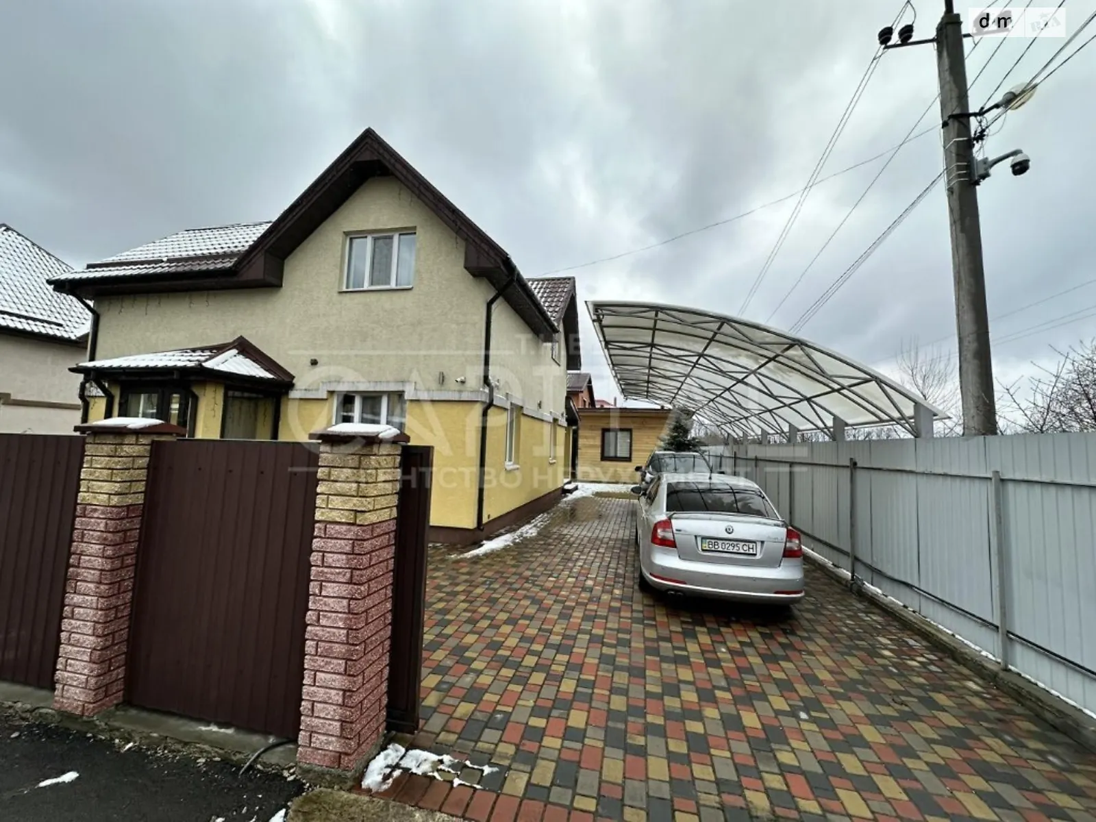 Продается дом на 2 этажа 153 кв. м с бассейном - фото 3