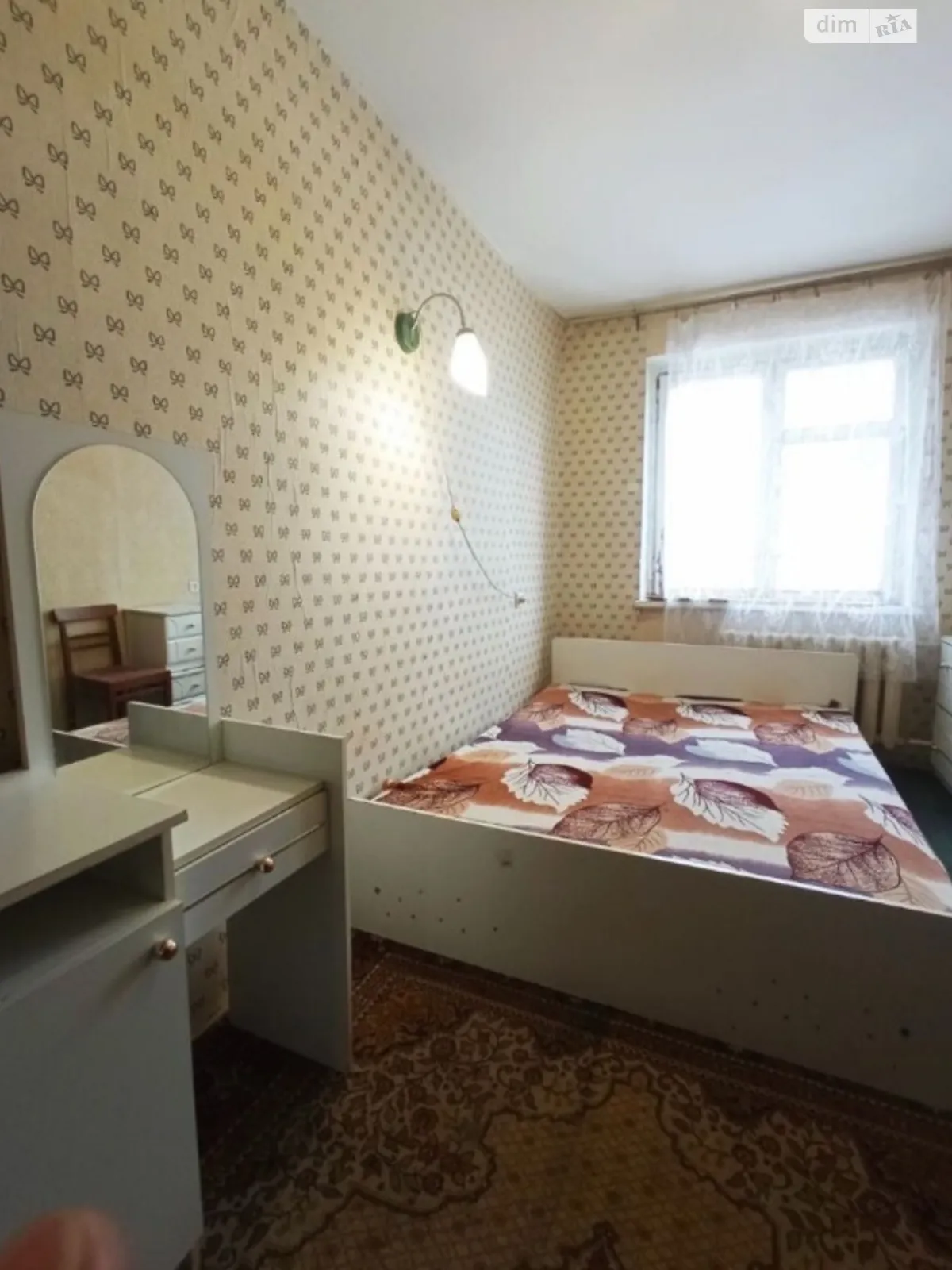 Продается 2-комнатная квартира 44.6 кв. м в Днепре, просп. Науки(Гагарина)