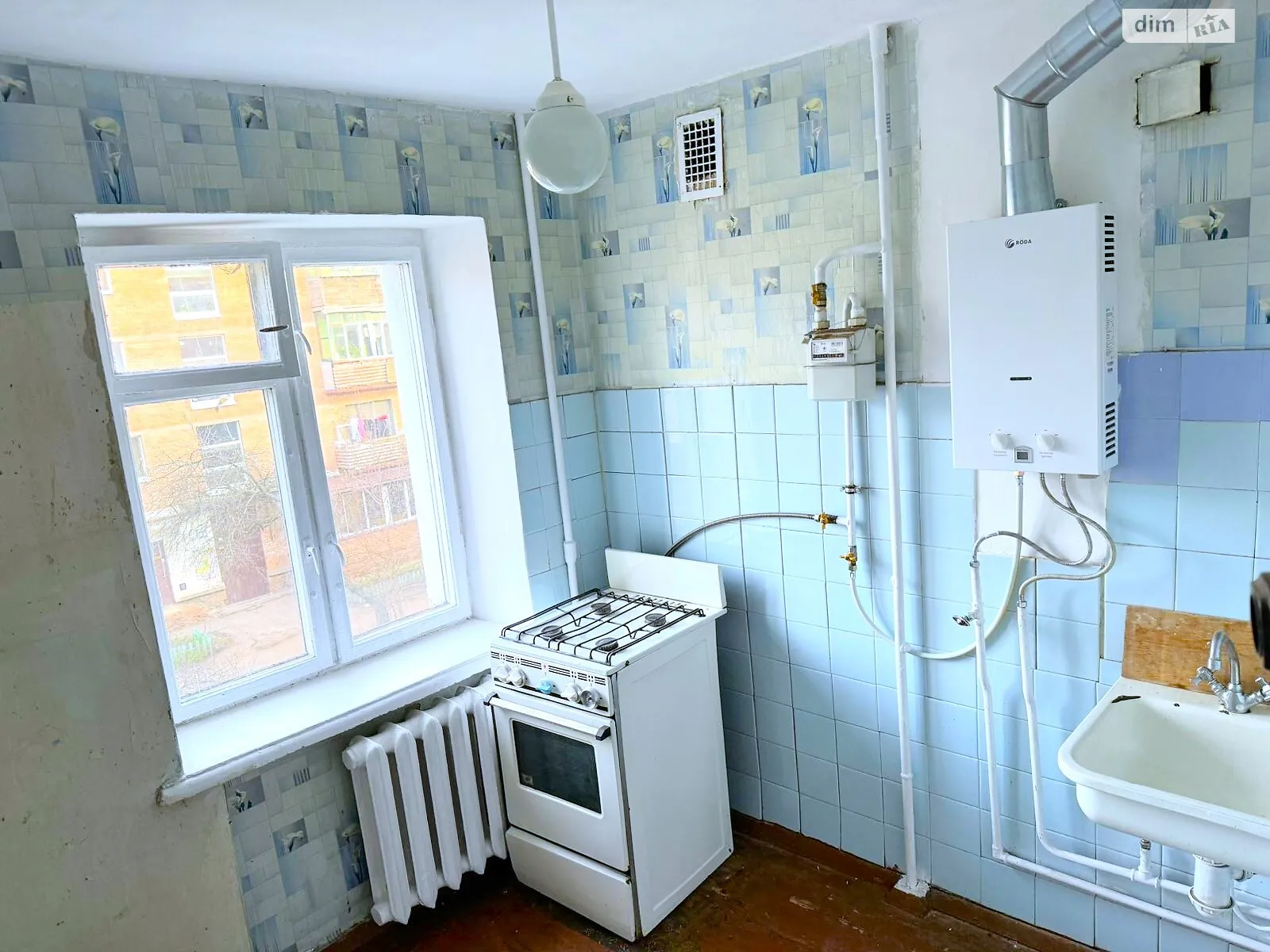 Продается 1-комнатная квартира 31.4 кв. м в Полтаве, цена: 25700 $ - фото 1