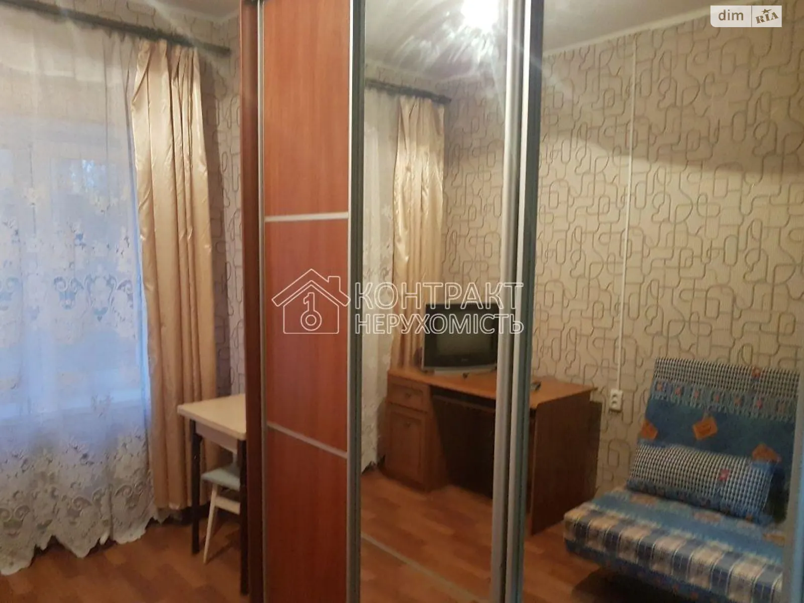 Продается 1-комнатная квартира 17 кв. м в Харькове - фото 2