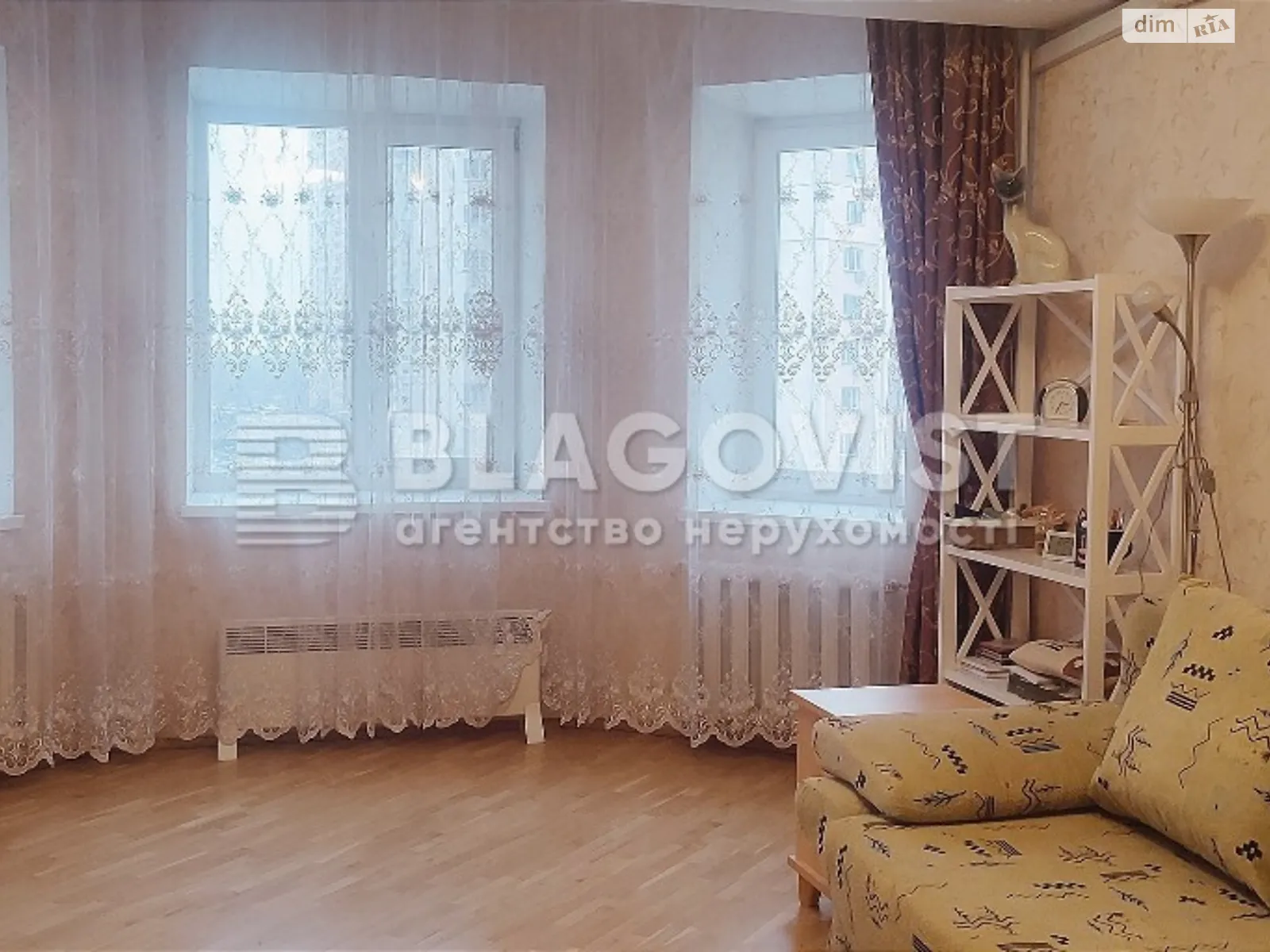 Продается 3-комнатная квартира 123 кв. м в Киеве, ул. Вишняковская, 13