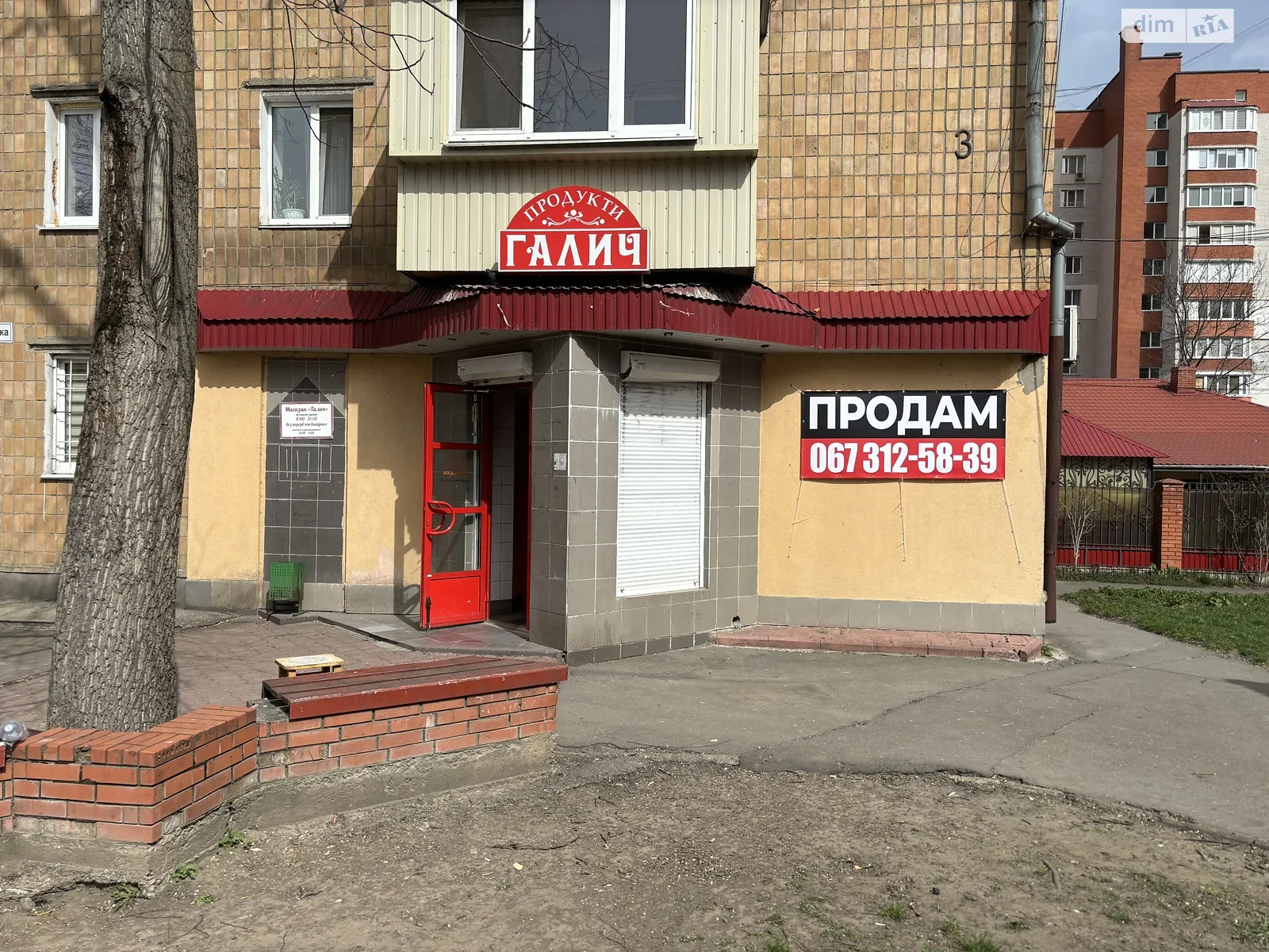 Продается помещения свободного назначения 87 кв. м в 5-этажном здании, цена: 100000 $