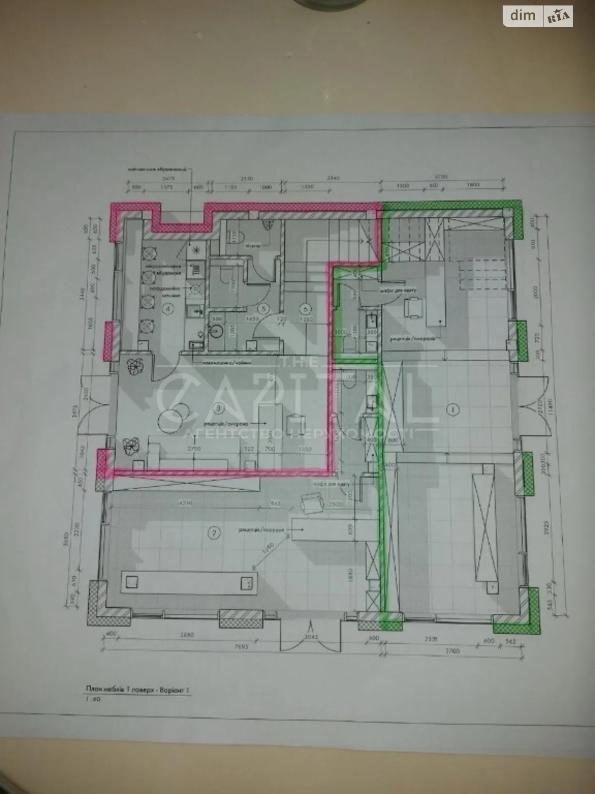 Здається в оренду офіс 170 кв. м в бізнес-центрі, цена: 4600 $