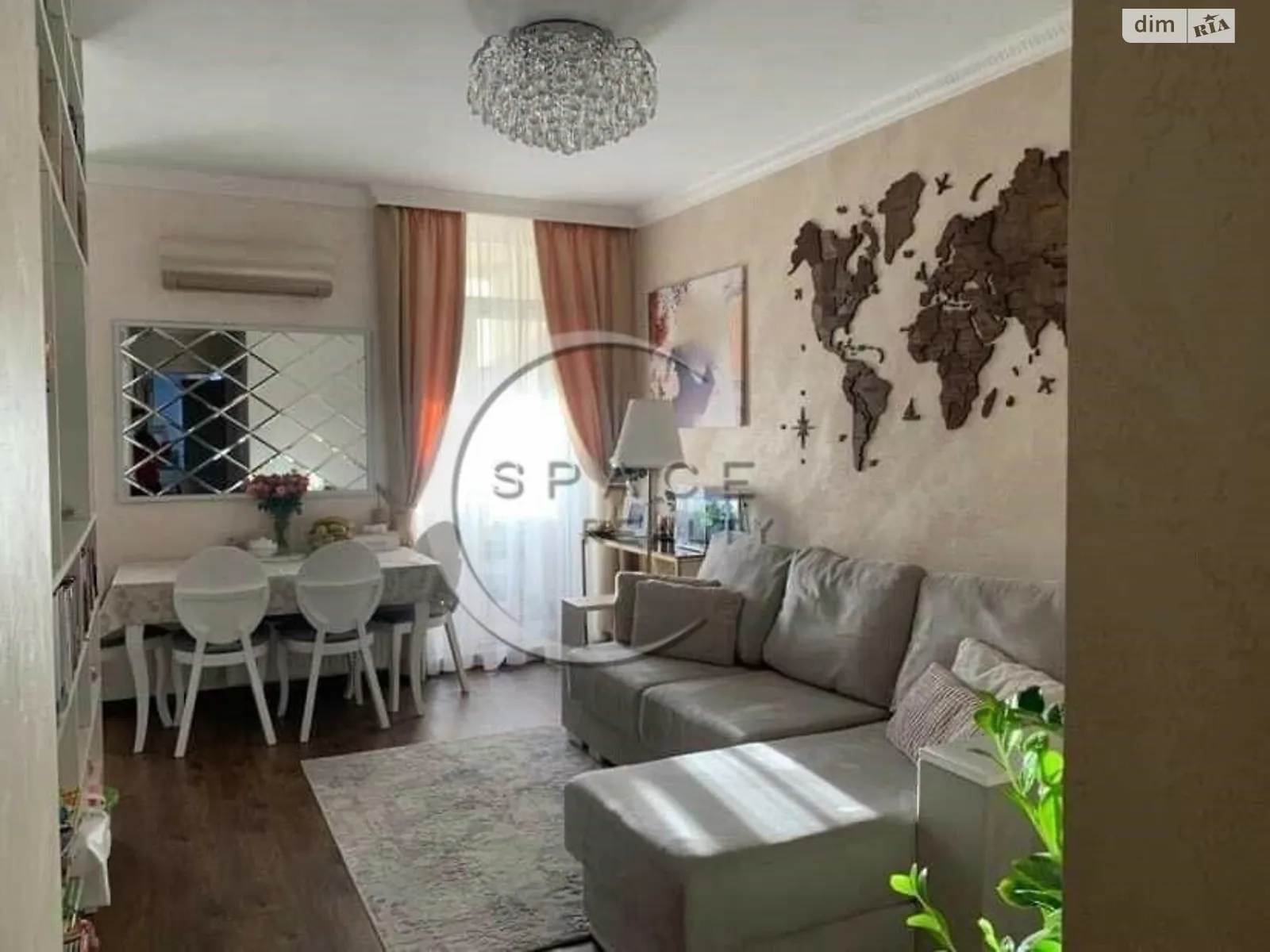 Продается 2-комнатная квартира 53 кв. м в Киеве, ул. Регенераторная, 17