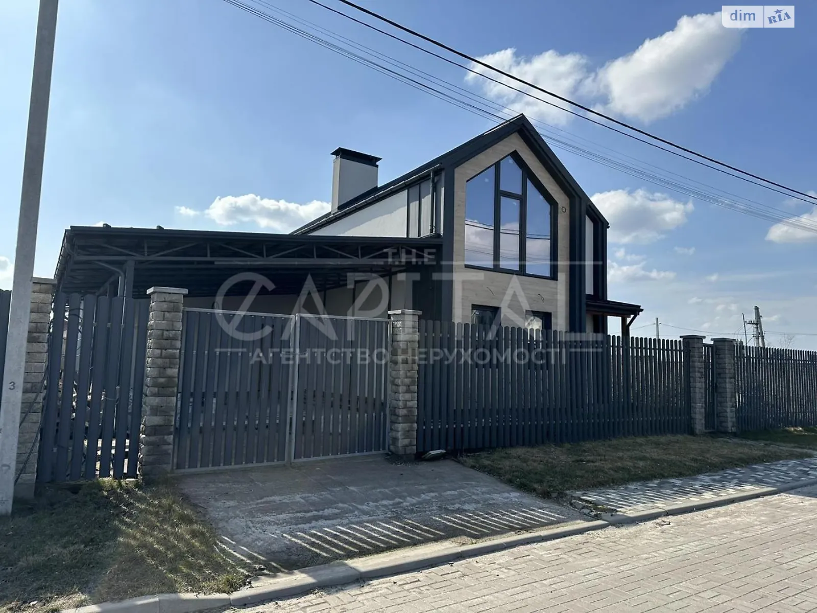 Продається будинок 2 поверховий 140 кв. м з балконом - фото 2