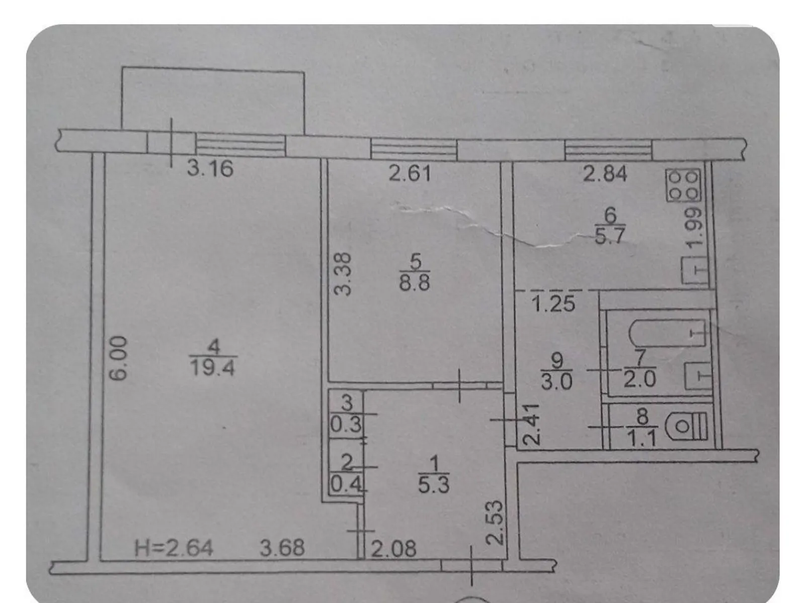 Продается 2-комнатная квартира 45 кв. м в Харькове, ул. Золочевская, 28 - фото 1