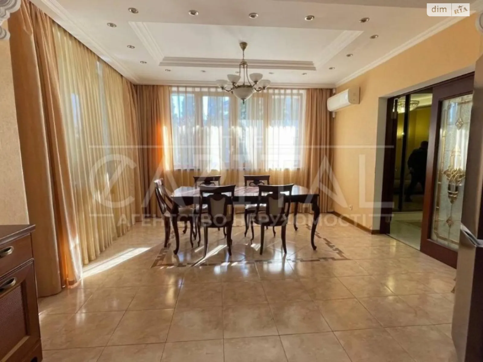 Продается дом на 2 этажа 300 кв. м с подвалом, цена: 390000 $ - фото 1