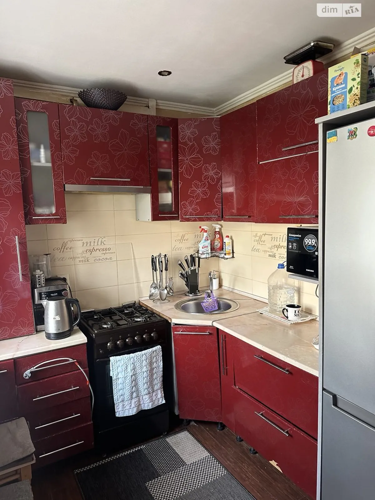 Продается 3-комнатная квартира 47 кв. м в Бориславе, цена: 33000 $