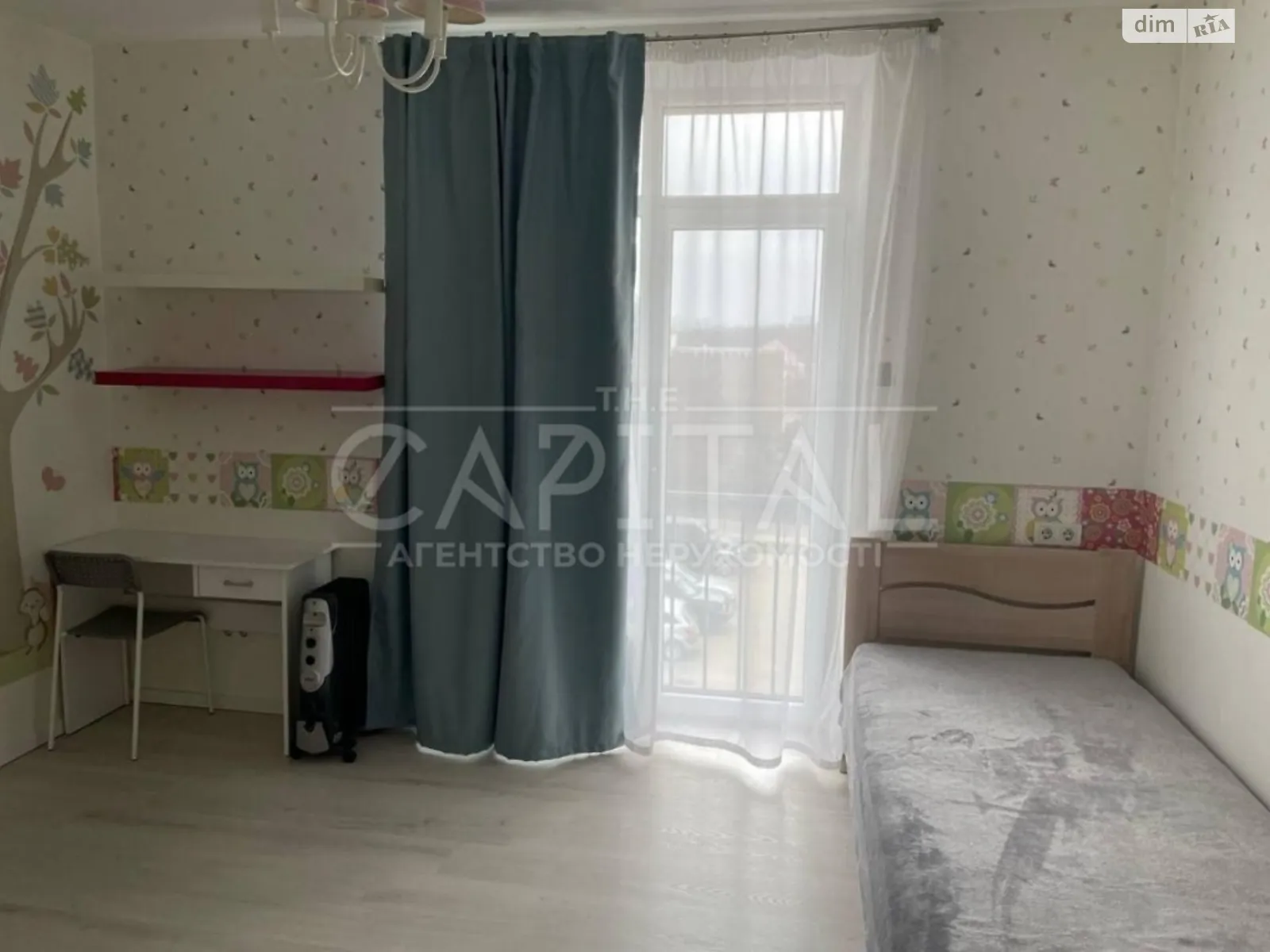 Продається 2-кімнатна квартира 56 кв. м у, цена: 131300 $ - фото 1