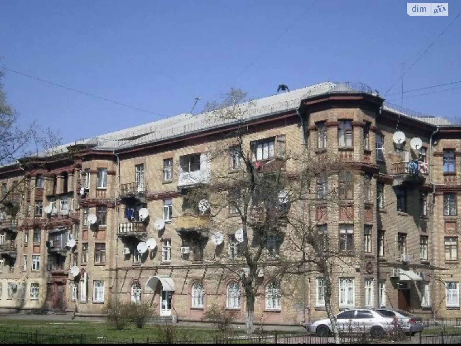 Продається кімната 16 кв. м у Києві, цена: 18500 $