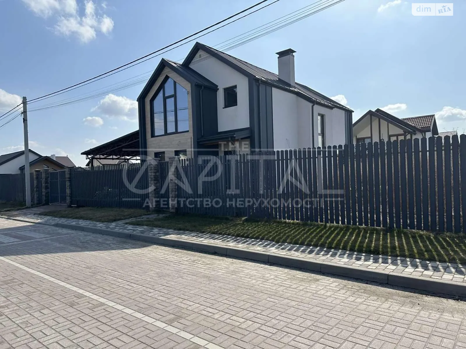 Продається будинок 2 поверховий 140 кв. м з терасою, цена: 127000 $ - фото 1