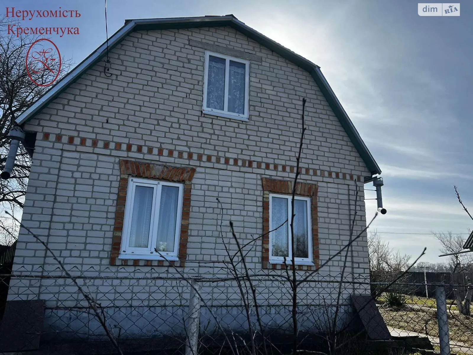 Продається будинок 2 поверховий 63 кв. м с басейном, цена: 13000 $