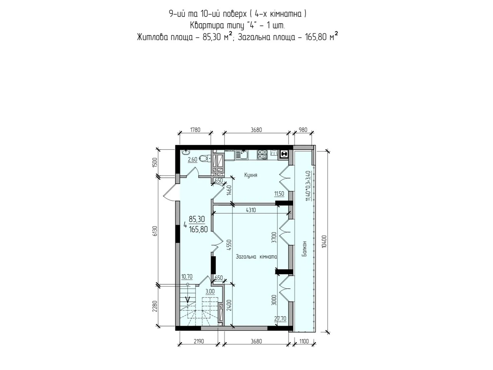 Продается 4-комнатная квартира 165.8 кв. м в Черновцах, ул. Русская