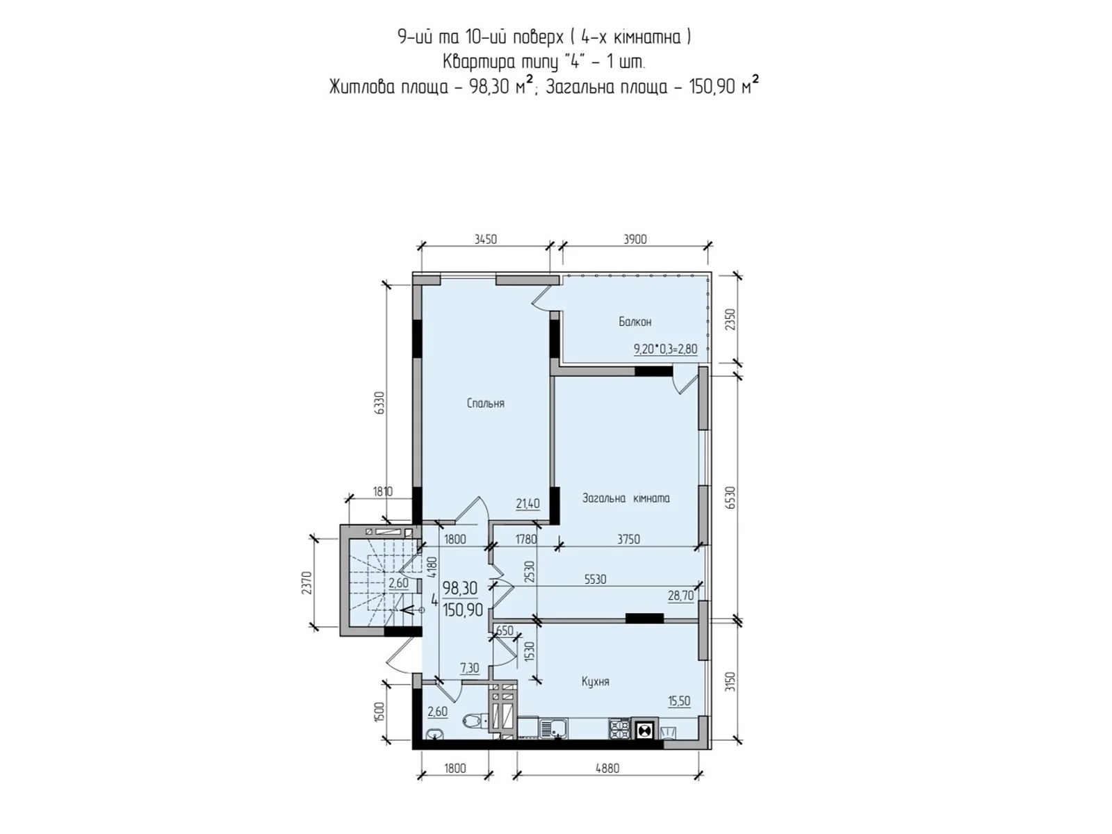 Продается 4-комнатная квартира 150.9 кв. м в Черновцах - фото 1