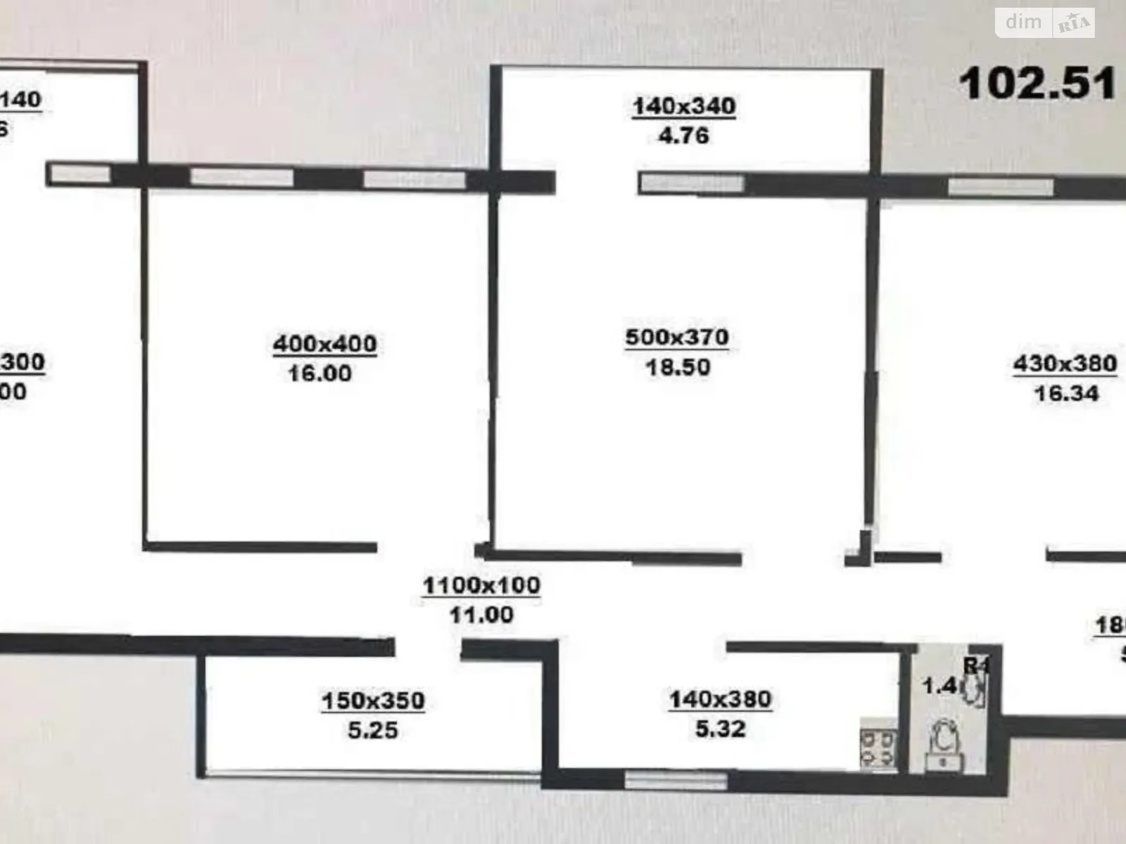 Сдается в аренду офис 102 кв. м в бизнес-центре - фото 2