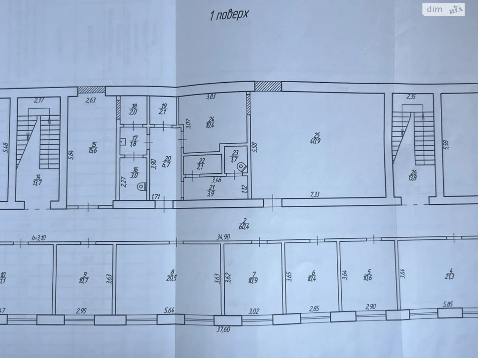 Продається офіс 770 кв. м в бізнес-центрі, цена: 255000 $