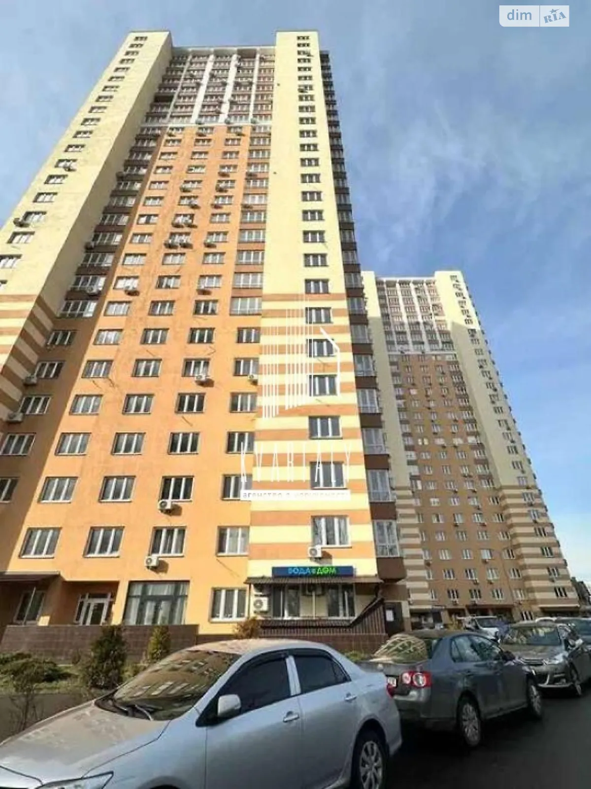 Продается 1-комнатная квартира 46 кв. м в Киеве, ул. Краковская, 27 - фото 1