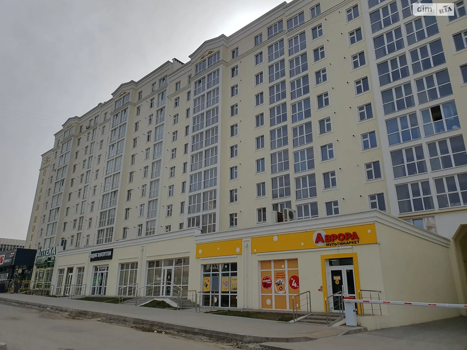 Продается 1-комнатная квартира 34 кв. м в Хмельницком, ул. Сечевых Стрельцов