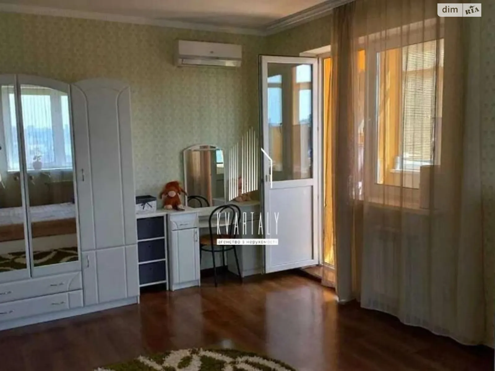 Продается 2-комнатная квартира 71 кв. м в Киеве, ул. Юрия Кондратюка, 7