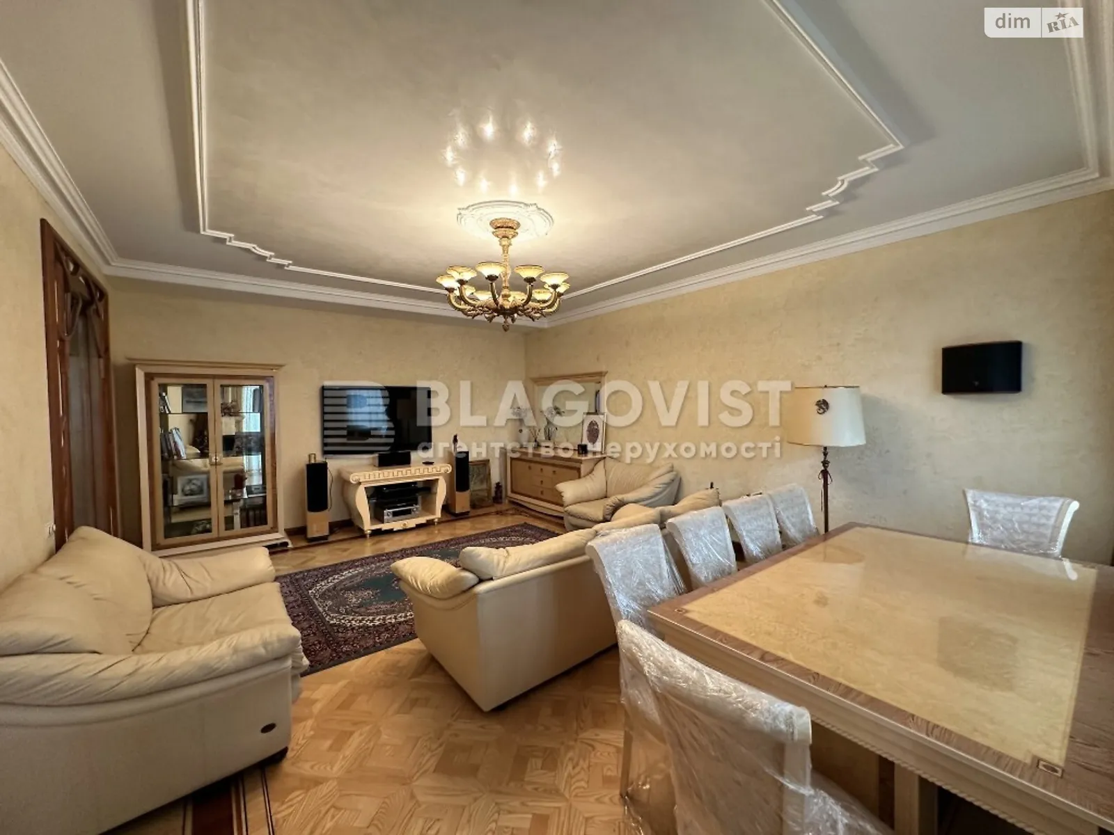 Продается 4-комнатная квартира 183 кв. м в Киеве, ул. Старонаводницкая, 13 - фото 1