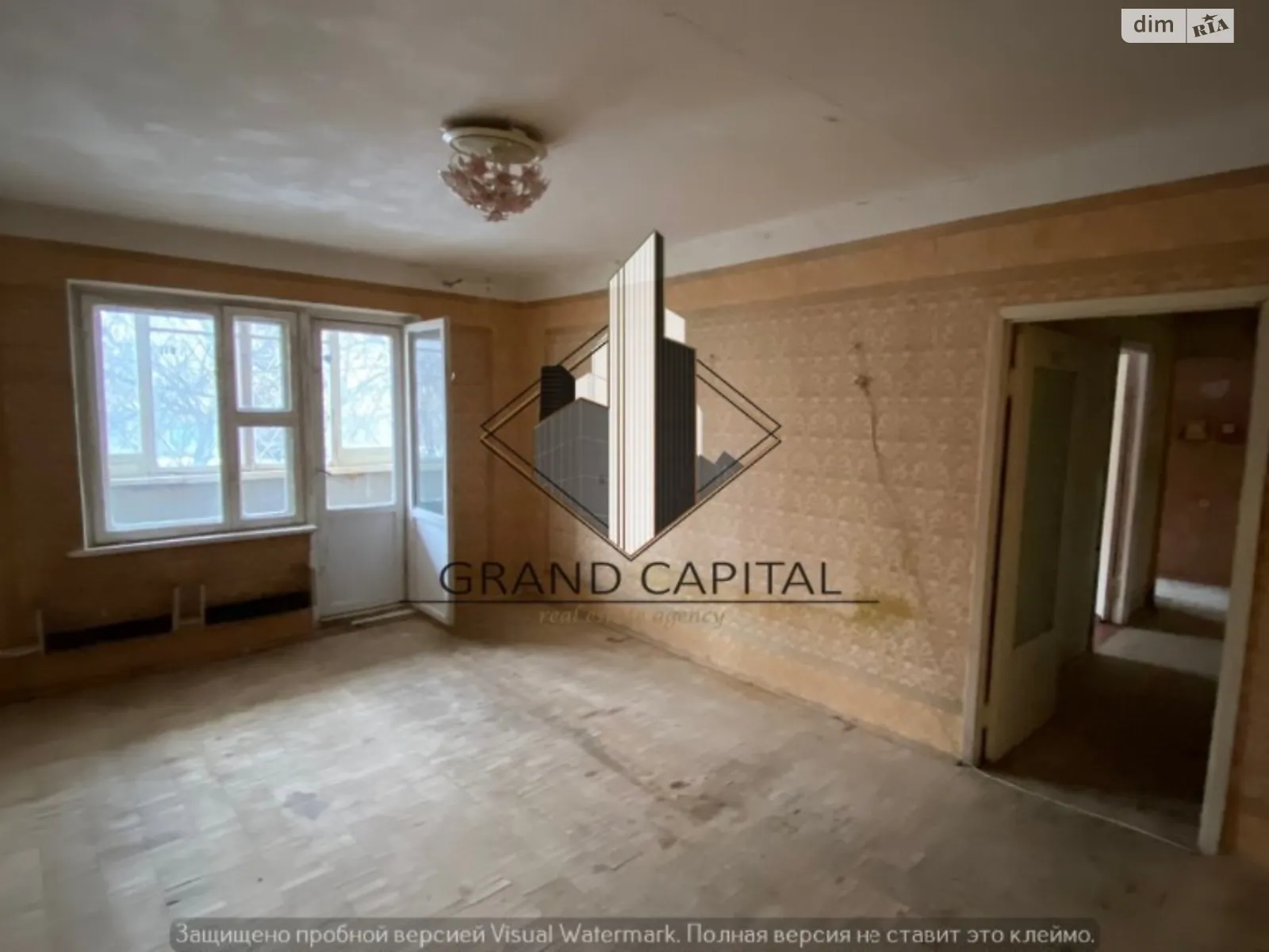 Продается 2-комнатная квартира 57 кв. м в Киеве, ул. Радунская, 46Б