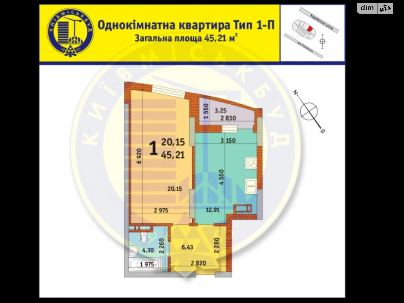 Продається 1-кімнатна квартира 46 кв. м у Києві, вул. Вірменська, 8