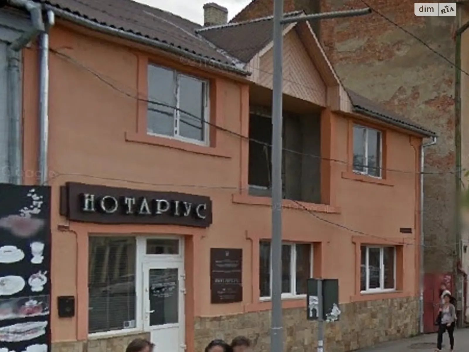 Продается дом на 2 этажа 300 кв. м с мансардой, цена: 800000 $ - фото 1