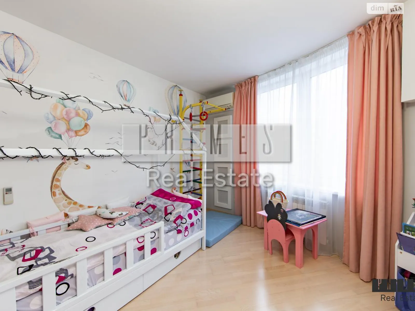 Продается 3-комнатная квартира 138 кв. м в Киеве, ул. Елены Пчилки, 2 - фото 1