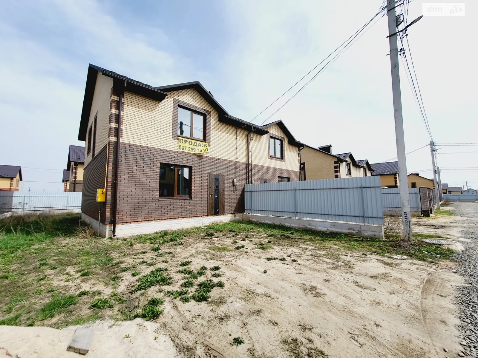 Продається частина будинку 105 кв. м з меблями, цена: 71000 $ - фото 1