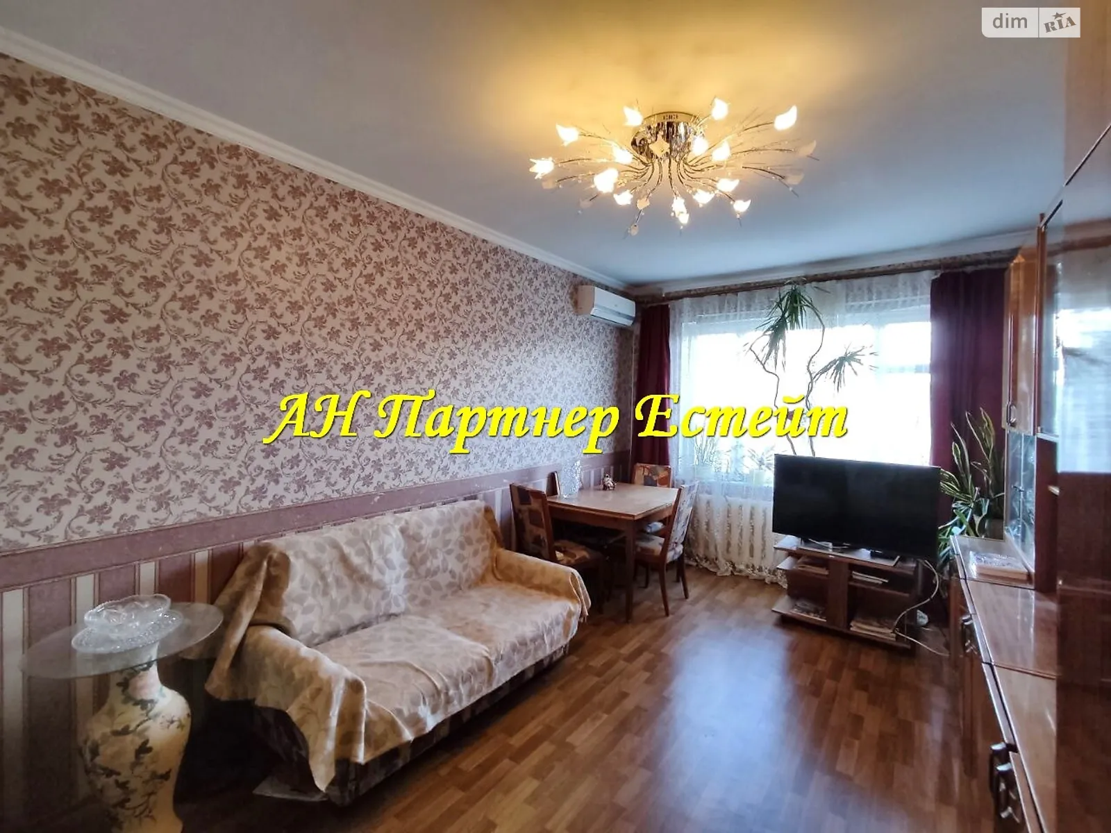 Продается 3-комнатная квартира 62 кв. м в Одессе, ул. Палия Семена - фото 1