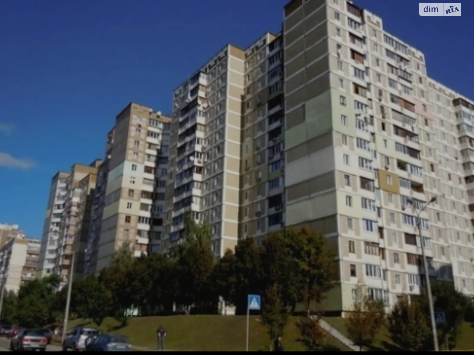 Продается 3-комнатная квартира 74.6 кв. м в Киеве, ул. Николая Ушакова, 16 - фото 1