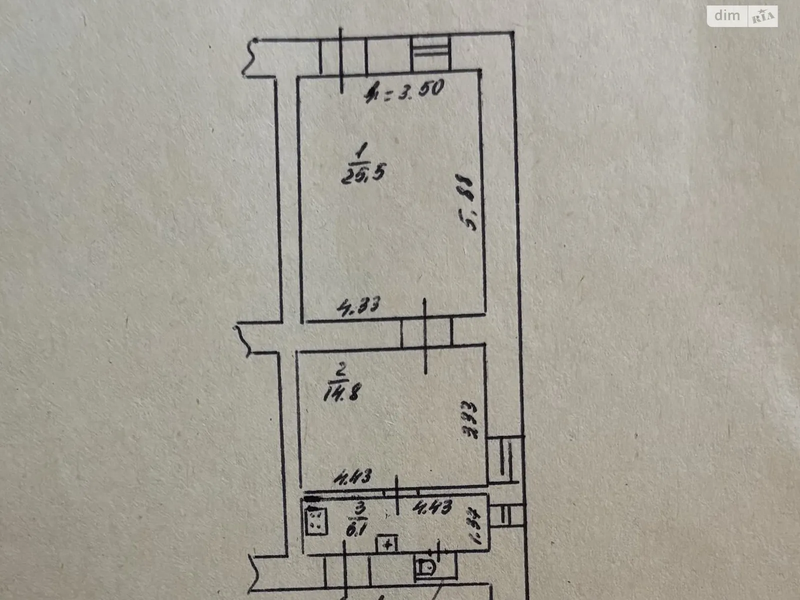 Продається офіс 48 кв. м в бізнес-центрі, цена: 41900 $