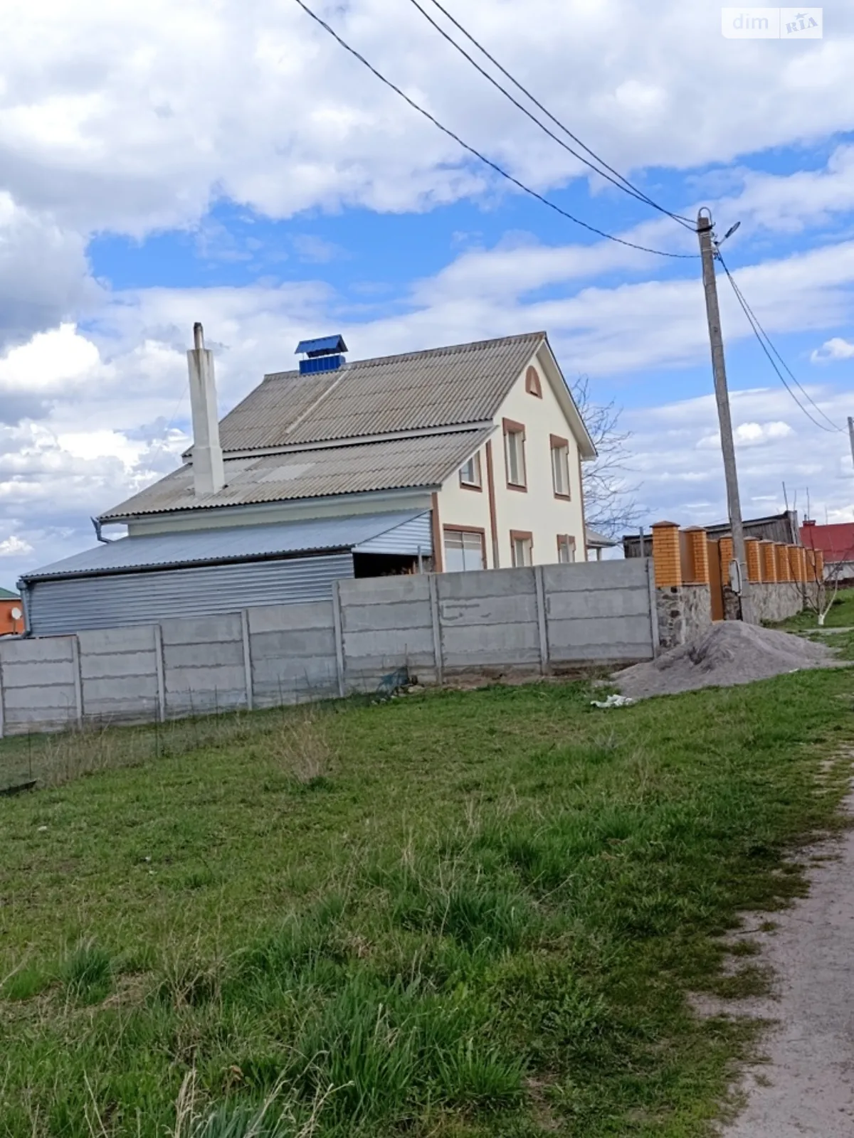 Продается земельный участок 14.6 соток в Винницкой области - фото 3