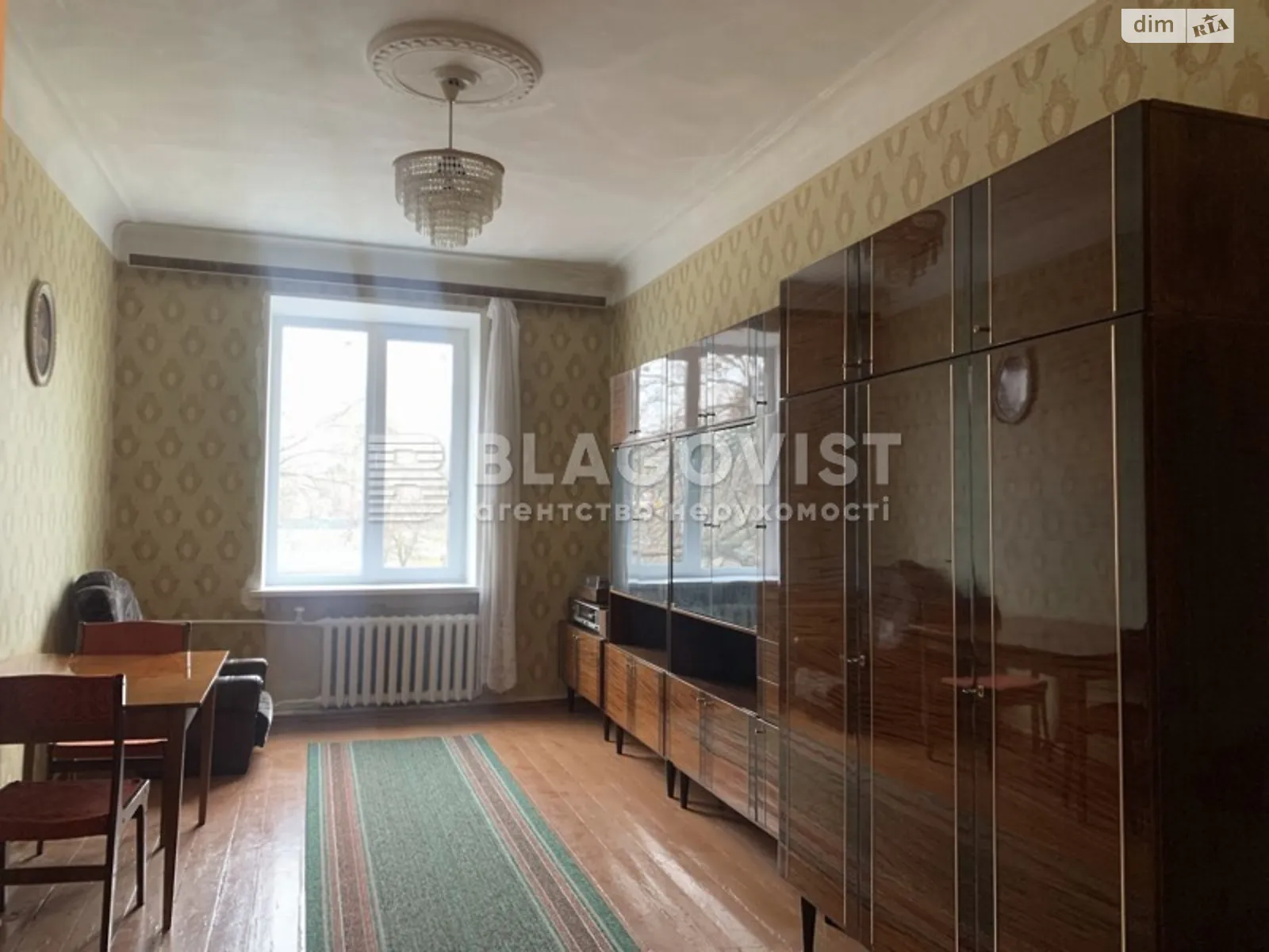 Продается 2-комнатная квартира 60 кв. м в Киеве, ул. Ялтинская, 20 - фото 1